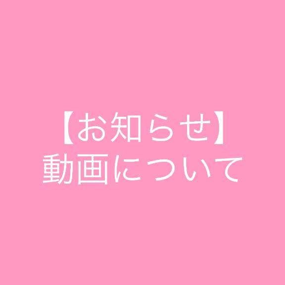 美久莉（みくり）（夢見る熟女『信頼の証ヴィーナスグループ』）