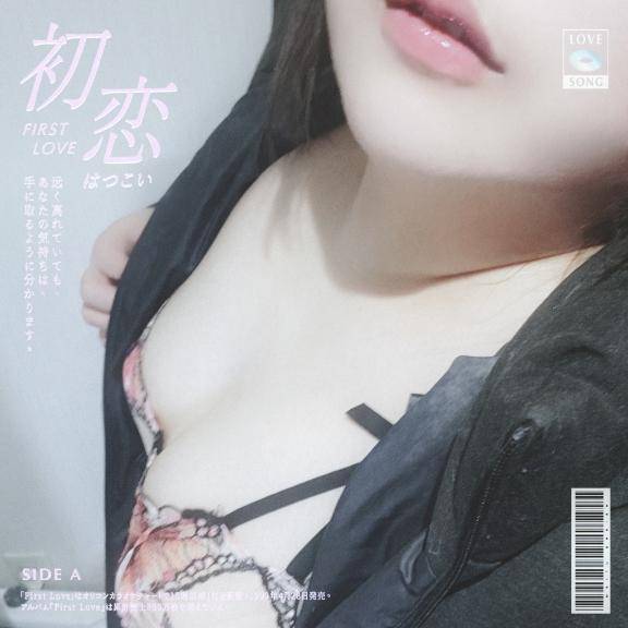 ??個人?バレンタインイベント?