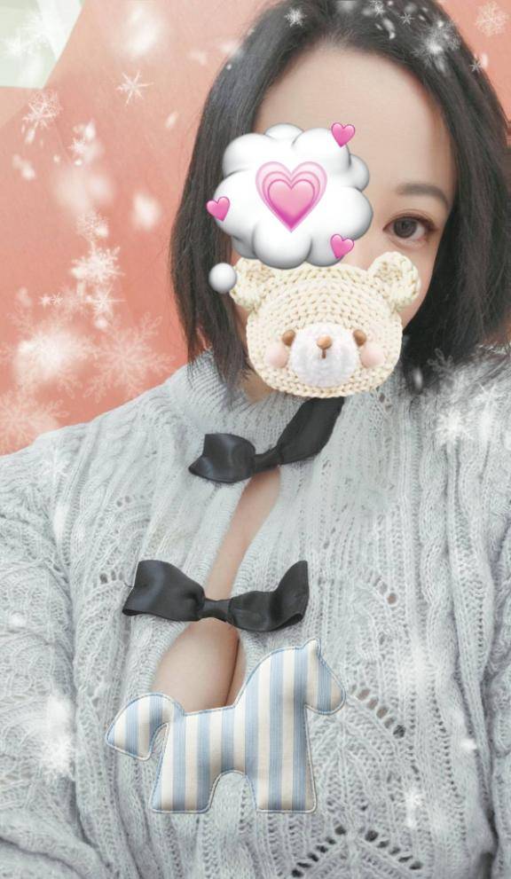 ホットローションSTART?