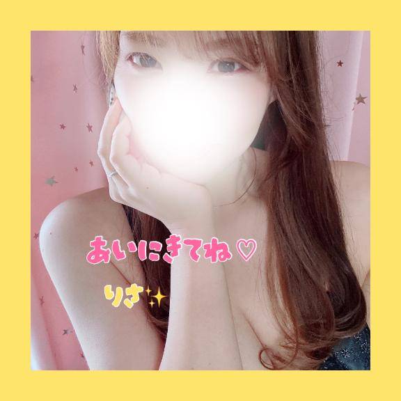 ?出勤しました?