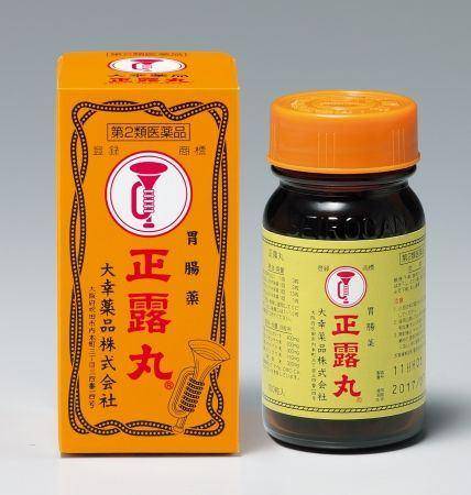 [お題]from:マツキヨさん