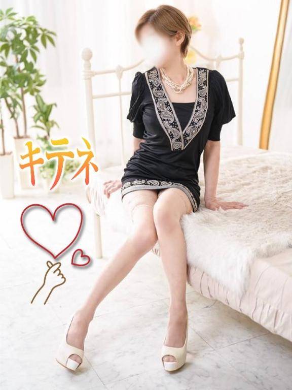 ?来週の出勤予定?