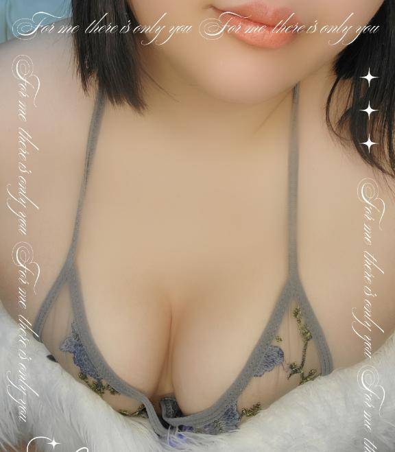 ナマはあったかいよ