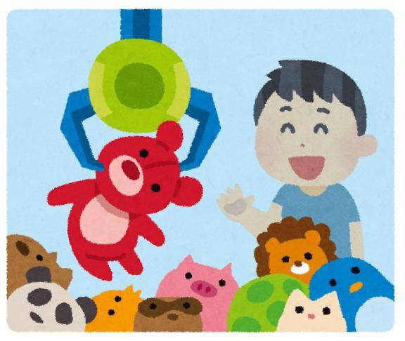 [お題]from:二択だよ♪さん