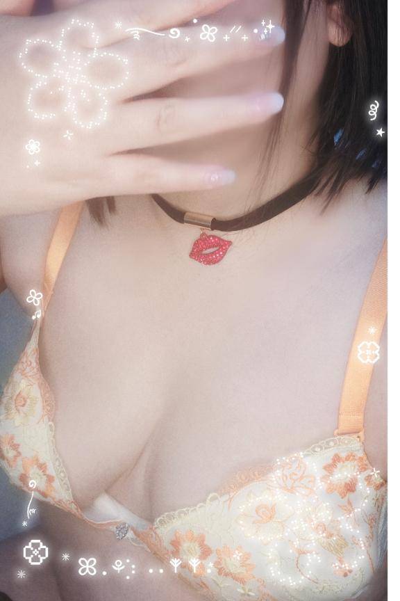 いつもお仕事頑張ってる殿方様へ?