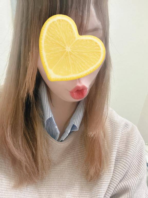 今向かってます???