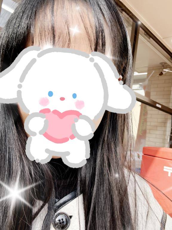 ローションのリピさま