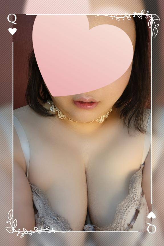 おま〇〇汁が溢れちゃう?