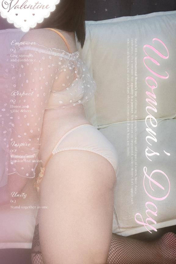 オイルマッサージ?