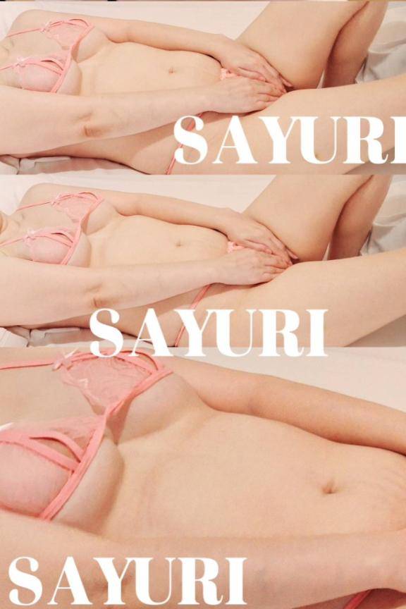 セレナーデのH様有り難うです