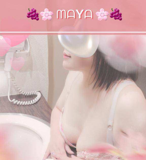 意識が飛ぶくらい激しいの……??