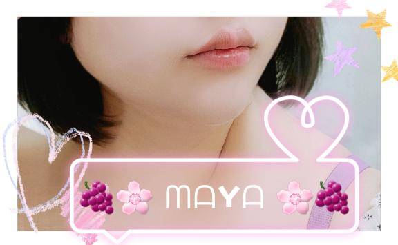 ?ドピュドピュ?ドピュッ?