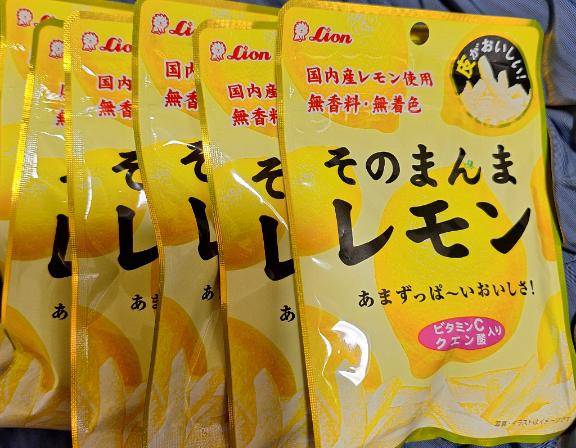 スーパーで大人買い