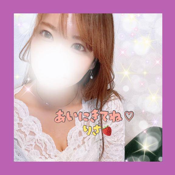 出勤しましたー?