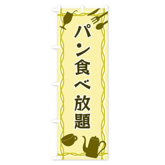 [お題]from:力飯さん