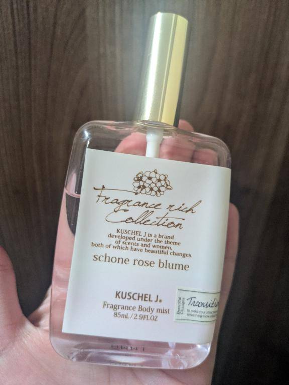 [お題]from:ぴぴさん