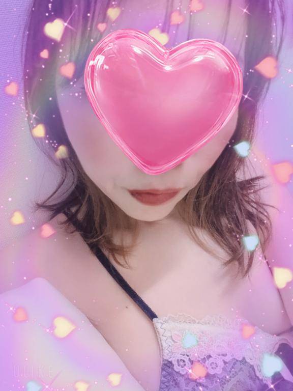 お疲れ様です??