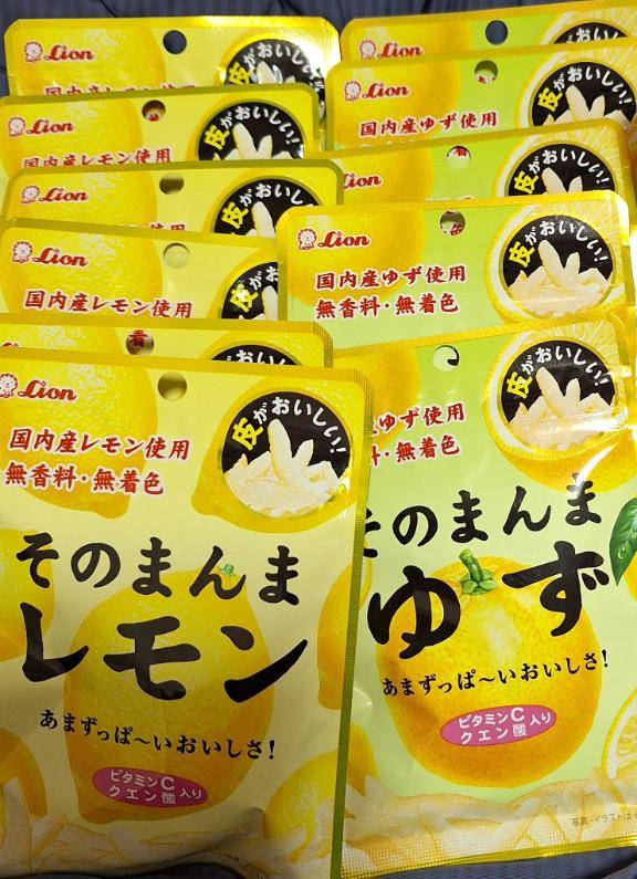 ざ！大人買い