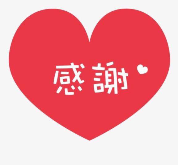 きゃーヽ(￣д￣;)ノ=3=3=3
