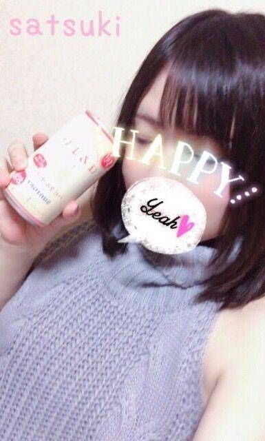 次はGWくらいかな？