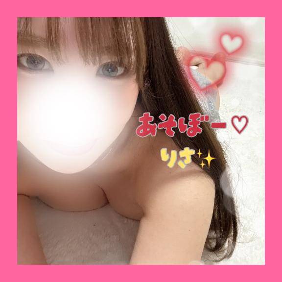 雨ー??