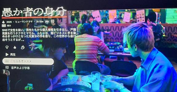花粉やアレルギーは嫌い