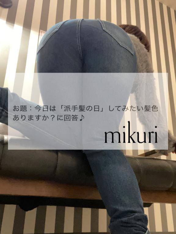 本文に画像有り??