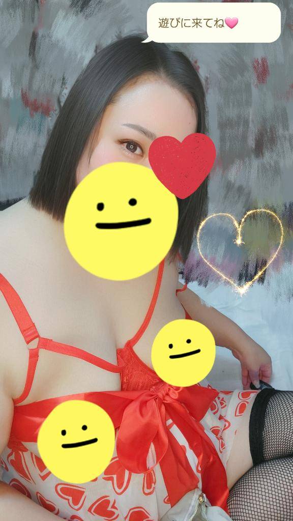 あなたの?白いのちょうだい……?