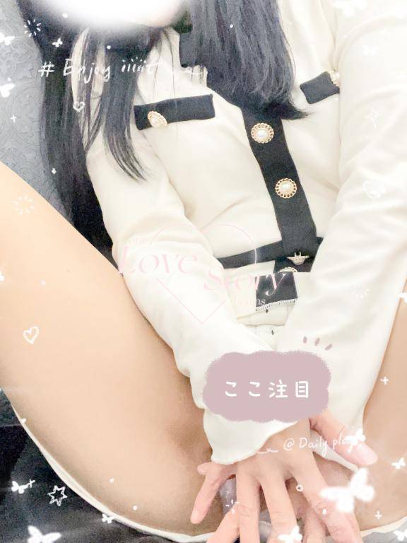 やわらかな陽射し