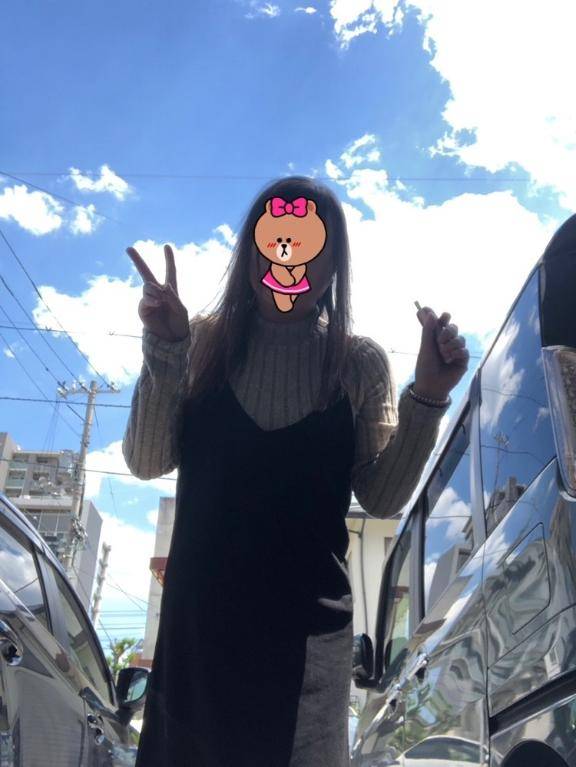 巨女