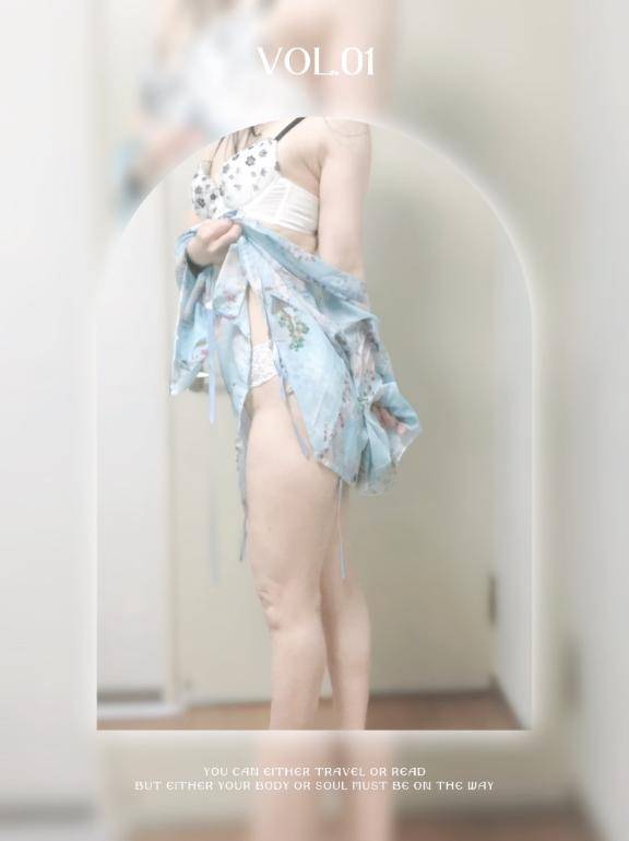 GW最終日?