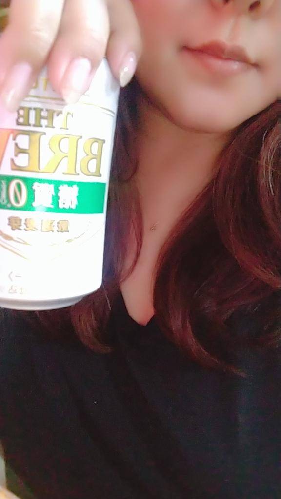 ありがとう?
