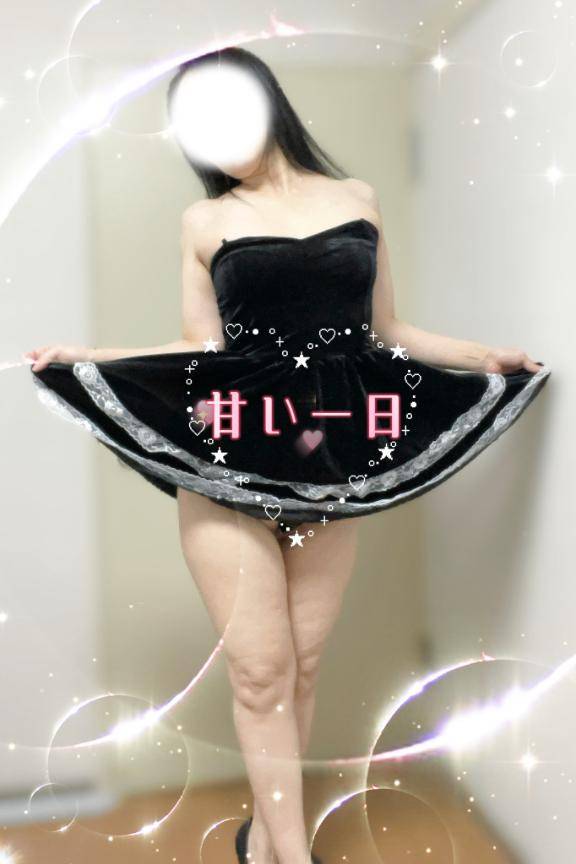 あま～い?