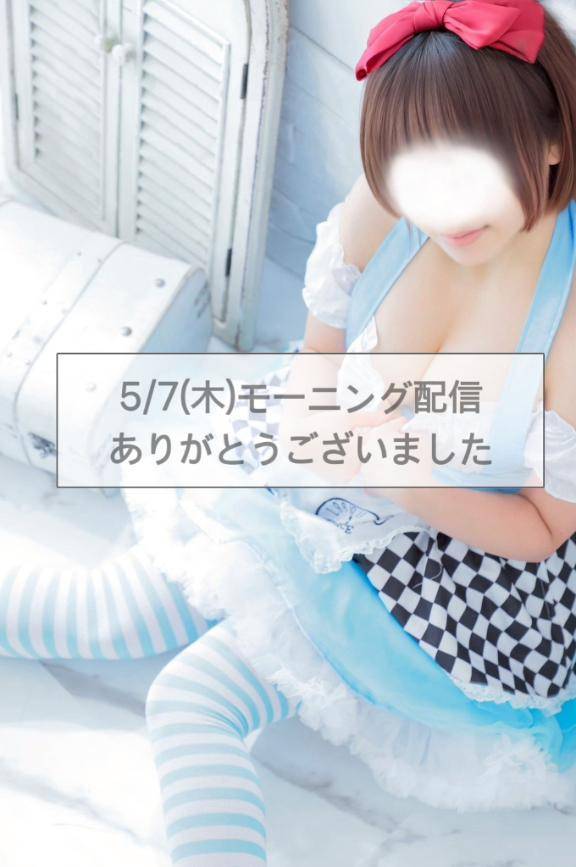 久々だよ(￣3￣)