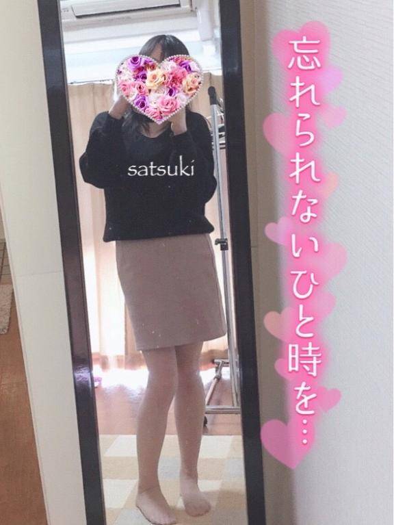 走る!