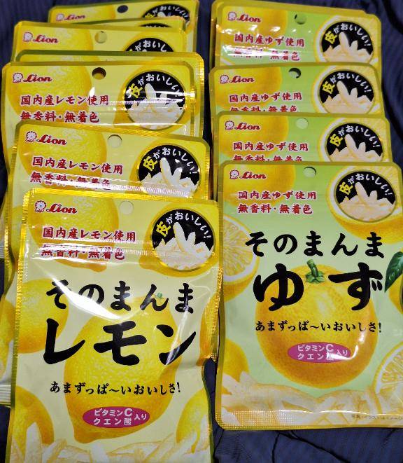 やっぱり好き