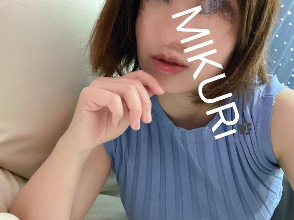 もう少しだっ！