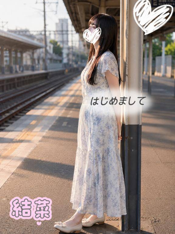 結菜(ゆな)(ベルベット広島『信頼の証ヴィーナスグループ』)