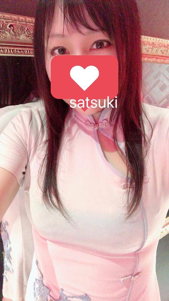 あぁ…もっと…