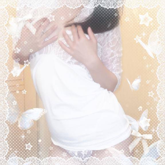 はじ??ね??