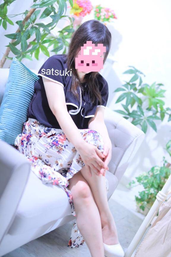 私判定