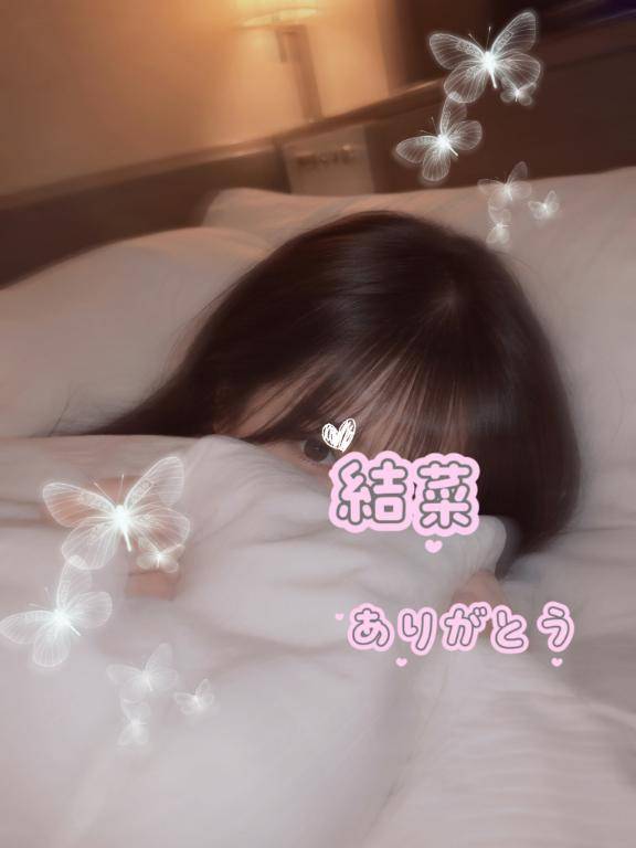 カルティニでお愛しました貴方様