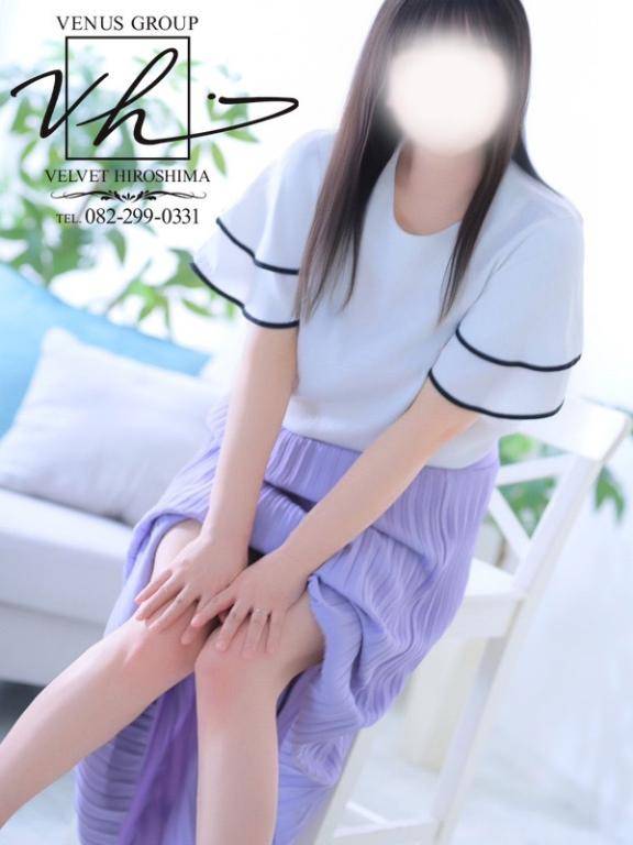 お気に入り