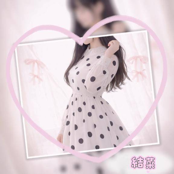 お礼日記～釣りがお好きなあなた様