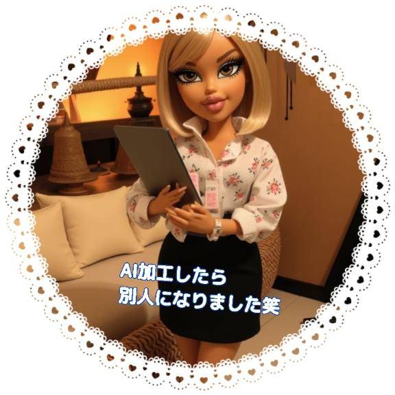 [お題]from:１５分さん