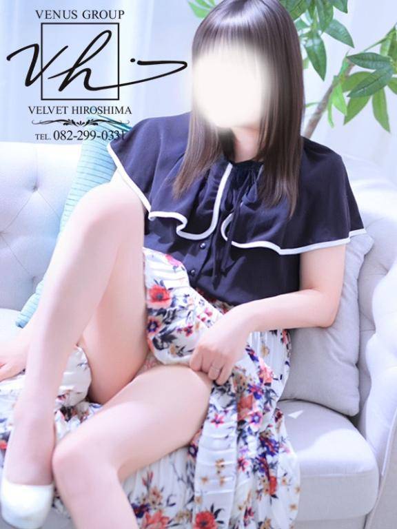 ビタミンたっぷり