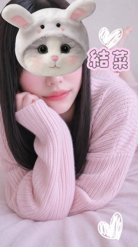 ぽっちゃり好きなあなた様