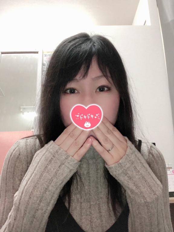時差