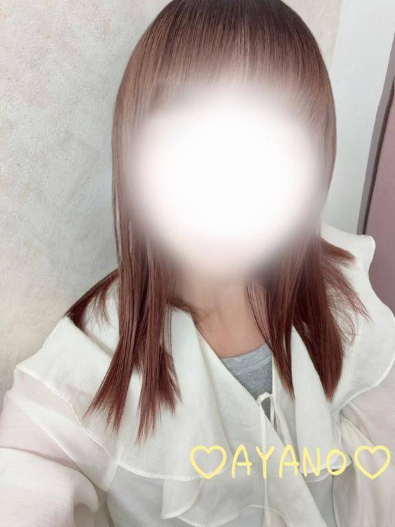 6/7お礼です?