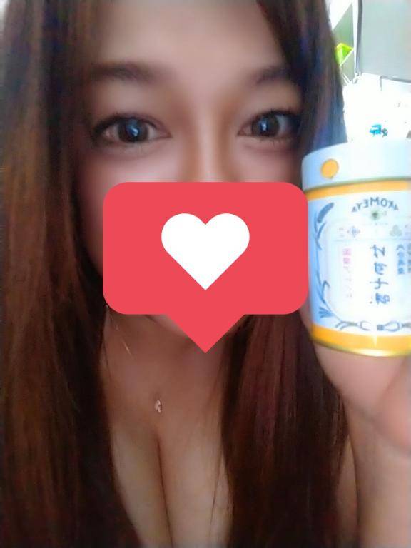 これ美味しい?